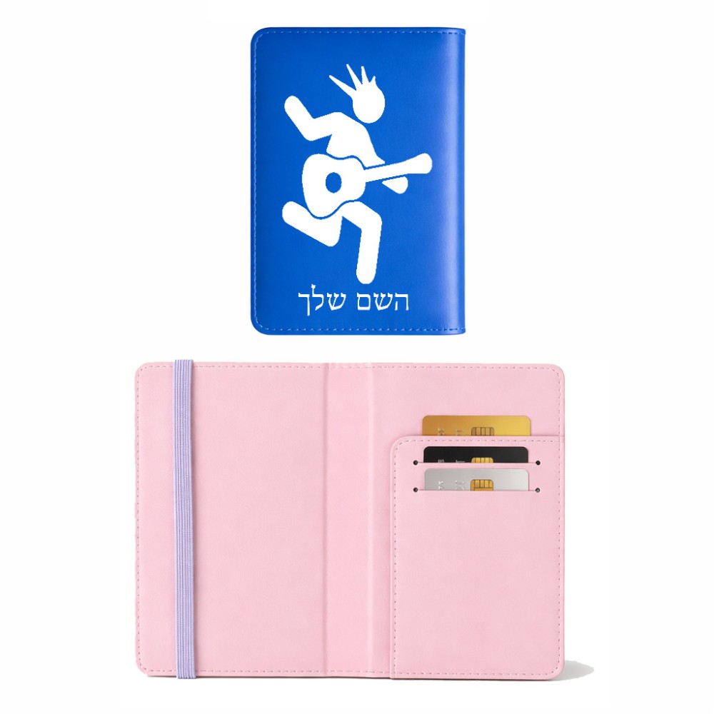 כיסוי דרכון ת.ז ארנק צבע פנימי ורוד בעיצוב אישי עם השם שלך בעיצוב נגן גיטרה גודל 10 × 14.4 ס"מ
