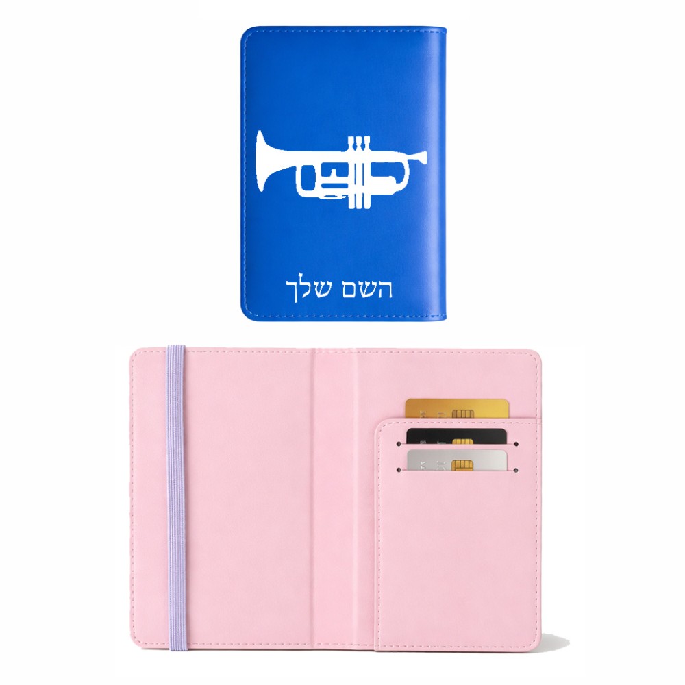 כיסוי דרכון ת.ז ארנק צבע פנימי ורוד בעיצוב אישי עם השם שלך בעיצוב חצוצרה גודל 10 × 14.4 ס"מ