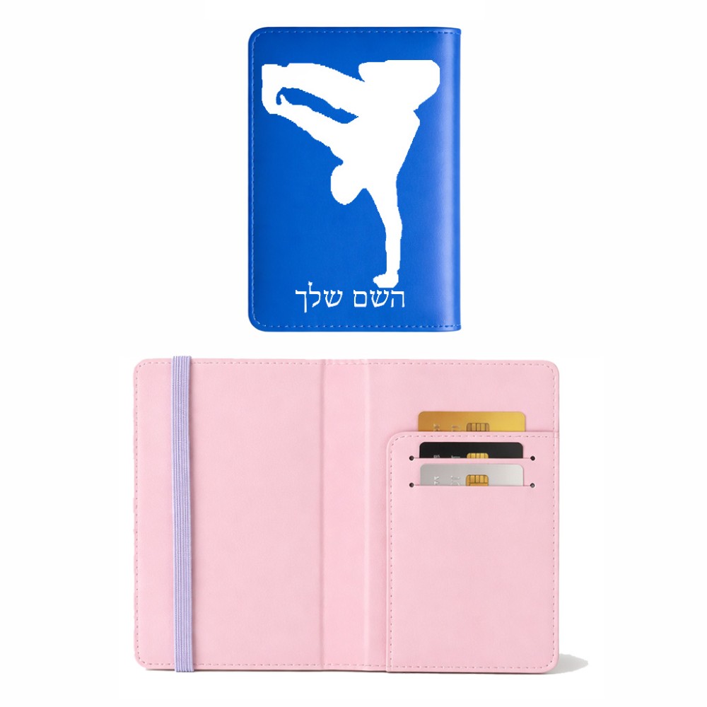 כיסוי דרכון ת.ז ארנק צבע פנימי ורוד בעיצוב אישי עם השם שלך בעיצוב ברייקדאנס גודל 10 × 14.4 ס"מ
