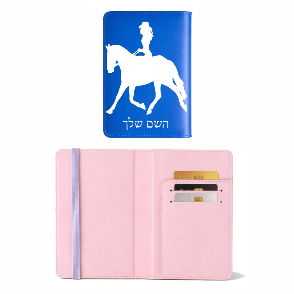 כיסוי דרכון ת.ז ארנק צבע פנימי ורוד בעיצוב אישי עם השם שלך בעיצוב קאוגירל - אישה גודל 10 × 14.4 ס"מ