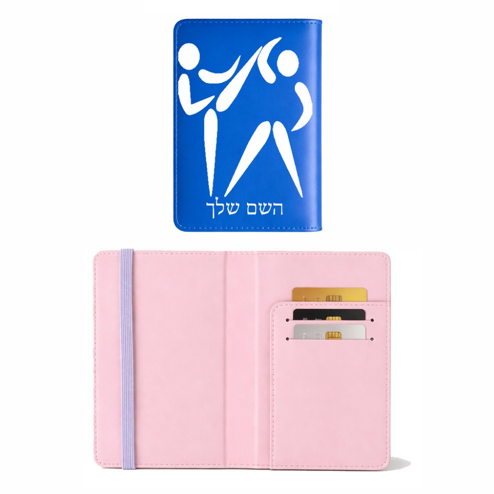 כיסוי דרכון ת.ז ארנק צבע פנימי ורוד בעיצוב אישי עם השם שלך בעיצוב לוחמים אולימפיים גודל 10 × 14.4 ס"מ