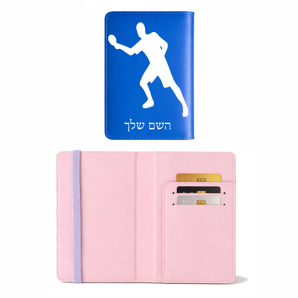 כיסוי דרכון ת.ז ארנק צבע פנימי ורוד בעיצוב אישי עם השם שלך בעיצוב שחקן פינג פונג גודל 10 × 14.4 ס"מ