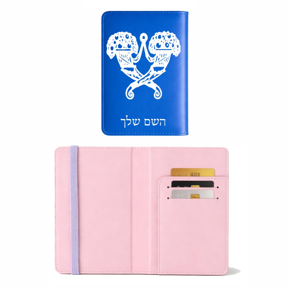 כיסוי דרכון ת.ז ארנק צבע פנימי ורוד בעיצוב אישי עם השם שלך בעיצוב פרחי קרן גודל 10 × 14.4 ס"מ