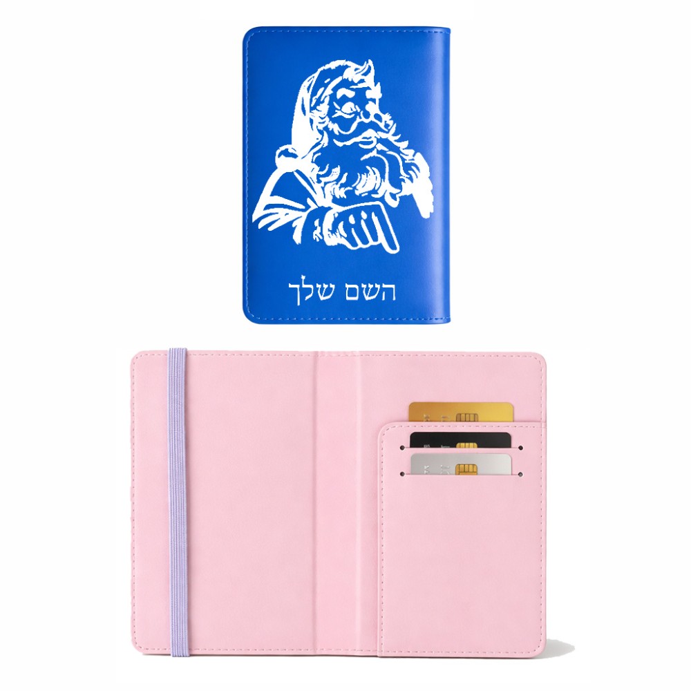 כיסוי דרכון ת.ז ארנק צבע פנימי ורוד בעיצוב אישי עם השם שלך בעיצוב סנטה קלאוס גודל 10 × 14.4 ס"מ