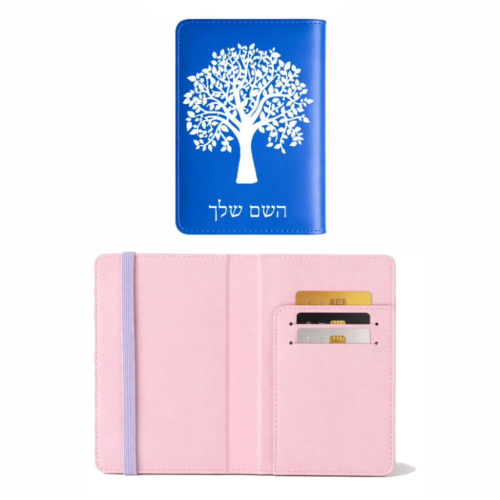 כיסוי דרכון ת.ז ארנק צבע פנימי ורוד בעיצוב אישי עם השם שלך בעיצוב עץ גודל 10 × 14.4 ס"מ