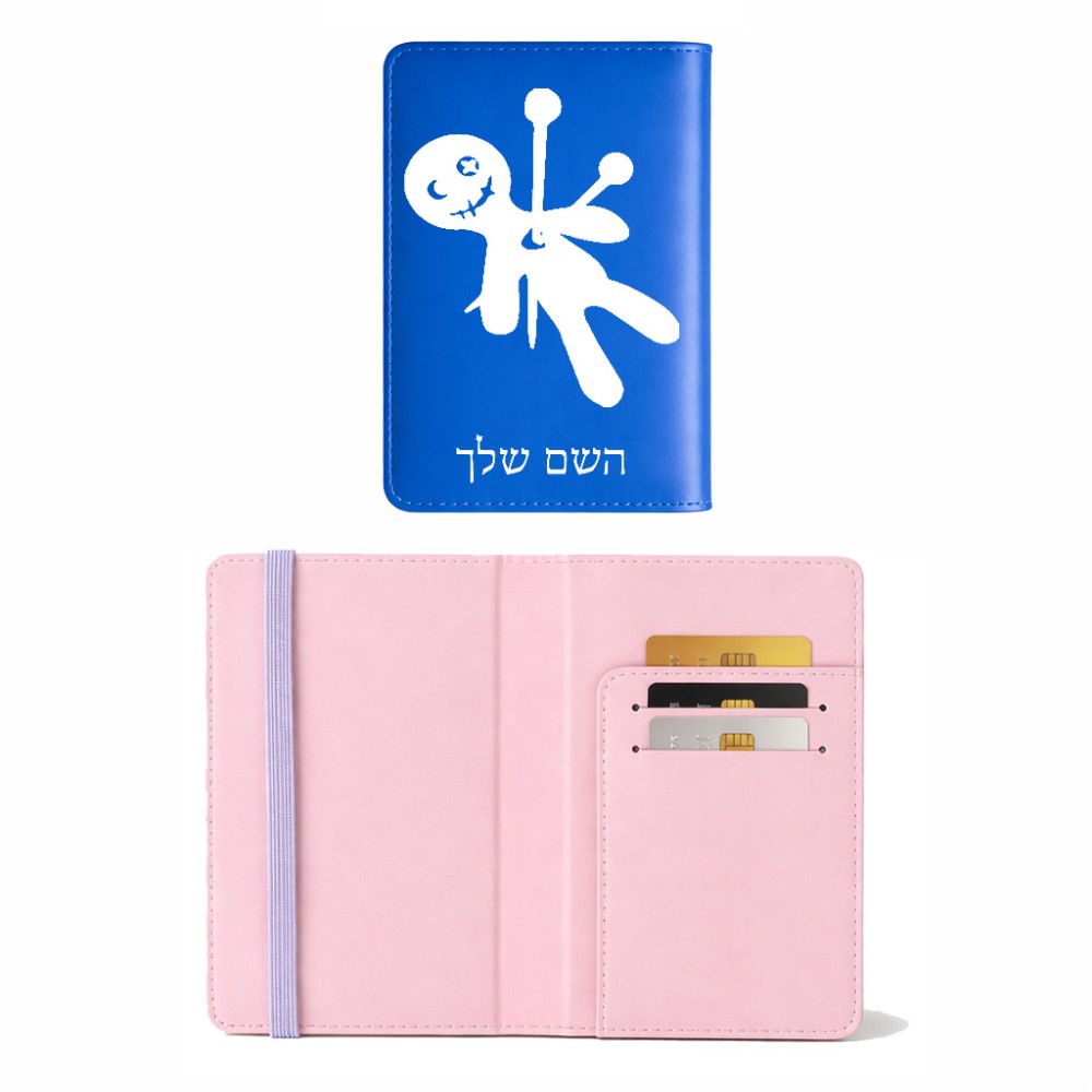 כיסוי דרכון ת.ז ארנק צבע פנימי ורוד בעיצוב אישי עם השם שלך בעיצוב וודו גודל 10 × 14.4 ס"מ