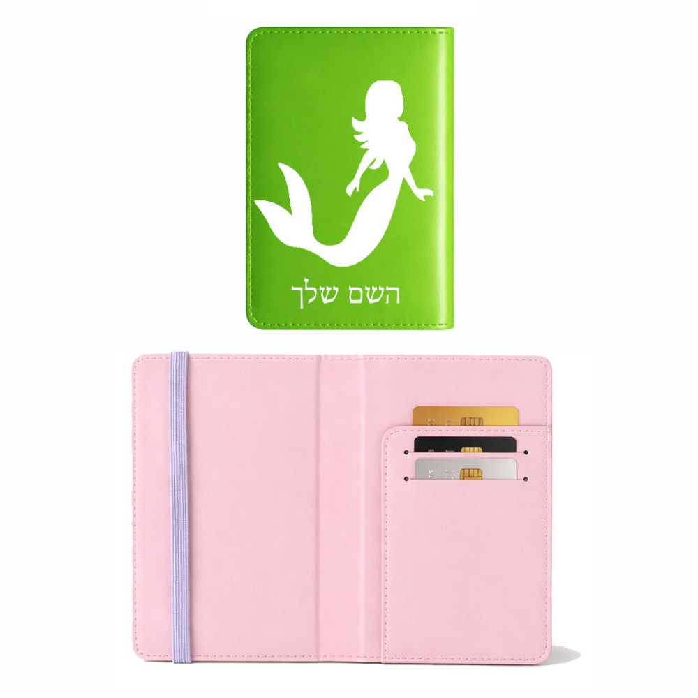 כיסוי דרכון ת.ז ארנק צבע פנימי ורוד בעיצוב אישי עם השם שלך בעיצוב בתולת ים - אישה גודל 10 × 14.4 ס"מ