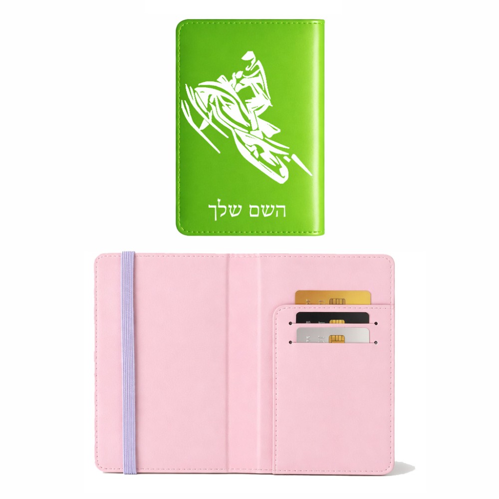 כיסוי דרכון ת.ז ארנק צבע פנימי ורוד בעיצוב אישי עם השם שלך בעיצוב אופנוע שלג גודל 10 × 14.4 ס"מ