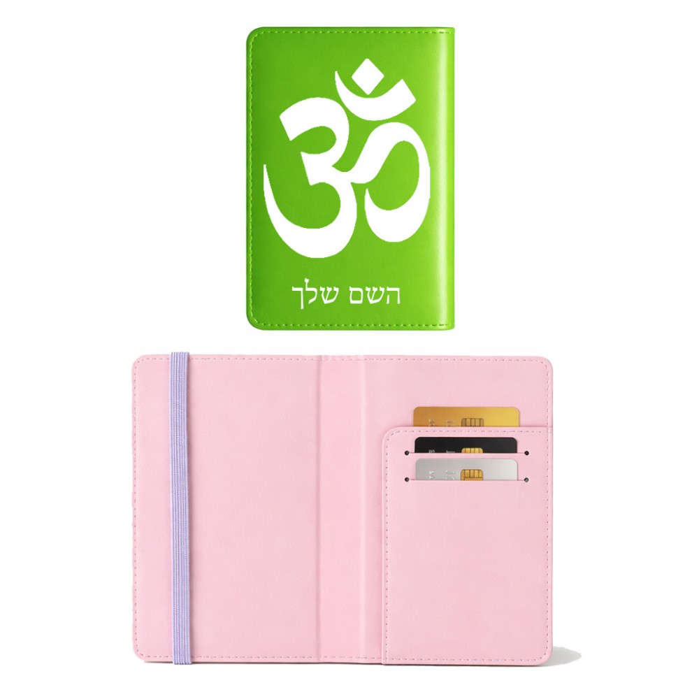 כיסוי דרכון ת.ז ארנק צבע פנימי ורוד בעיצוב אישי עם השם שלך בעיצוב סמל אום גודל 10 × 14.4 ס"מ
