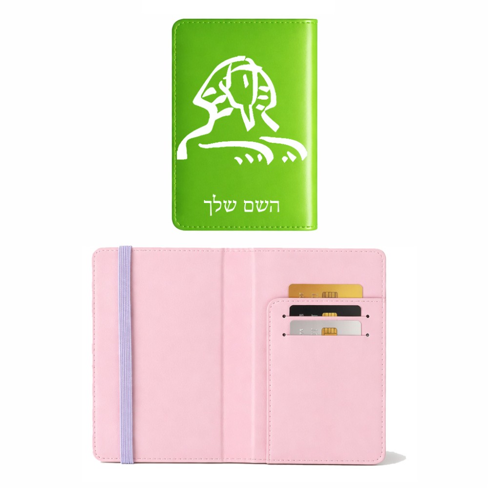 כיסוי דרכון ת.ז ארנק צבע פנימי ורוד בעיצוב אישי עם השם שלך בעיצוב ספינקס מצרים גודל 10 × 14.4 ס"מ