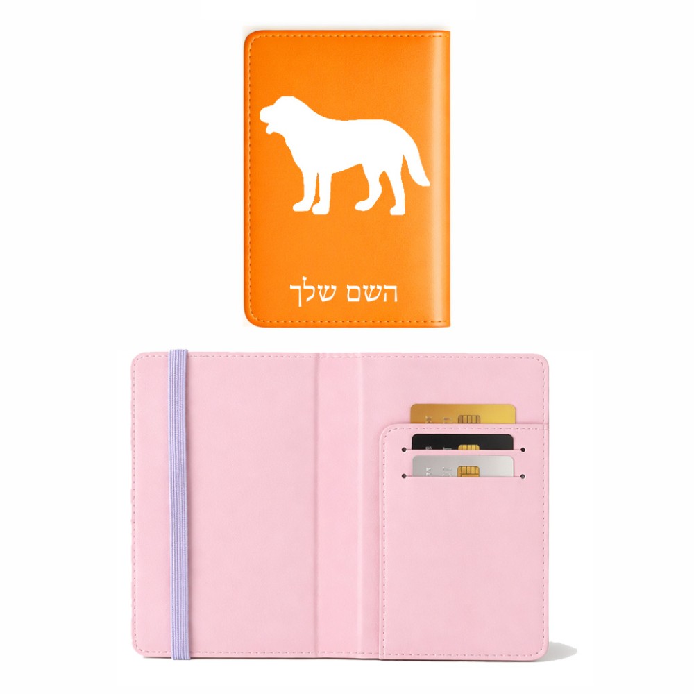 כיסוי דרכון ת.ז ארנק צבע פנימי ורוד בעיצוב אישי עם השם שלך בעיצוב כלב גודל 10 × 14.4 ס"מ