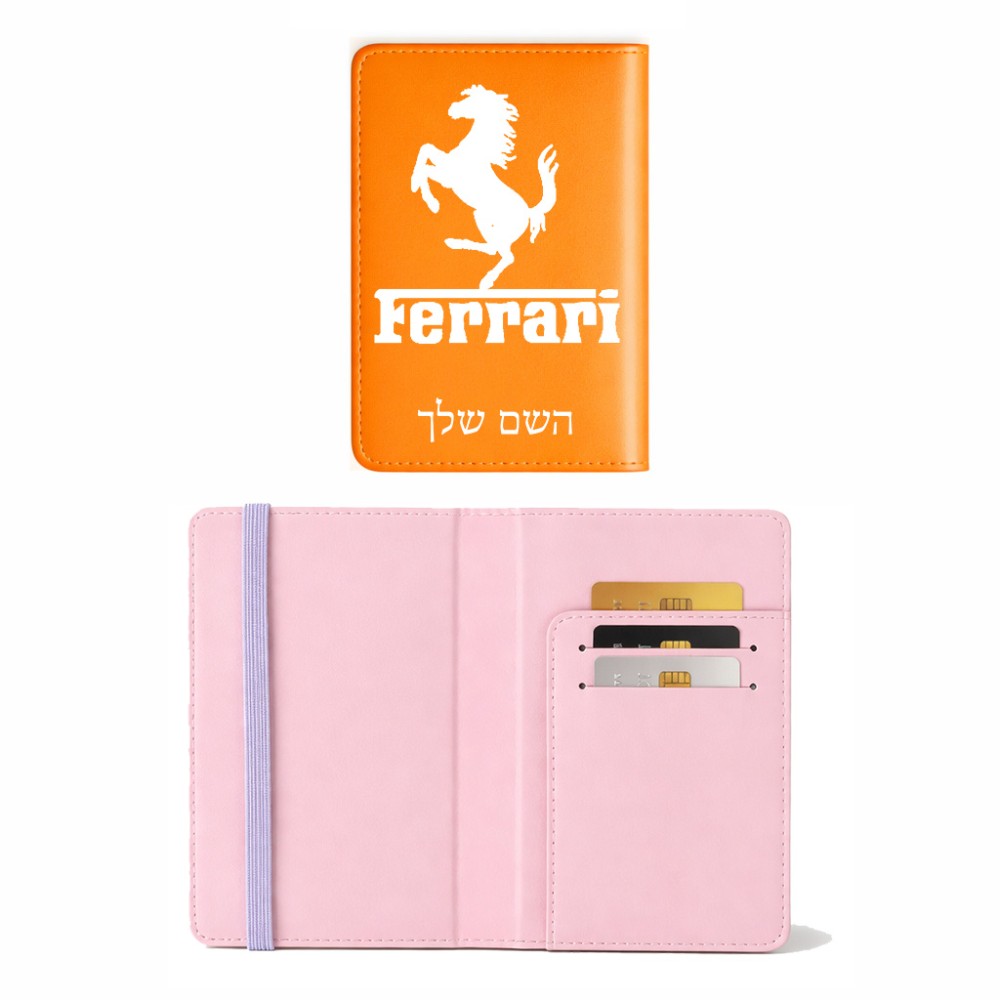 כיסוי דרכון ת.ז ארנק צבע פנימי ורוד בעיצוב אישי עם השם שלך בעיצוב פרארי גודל 10 × 14.4 ס"מ