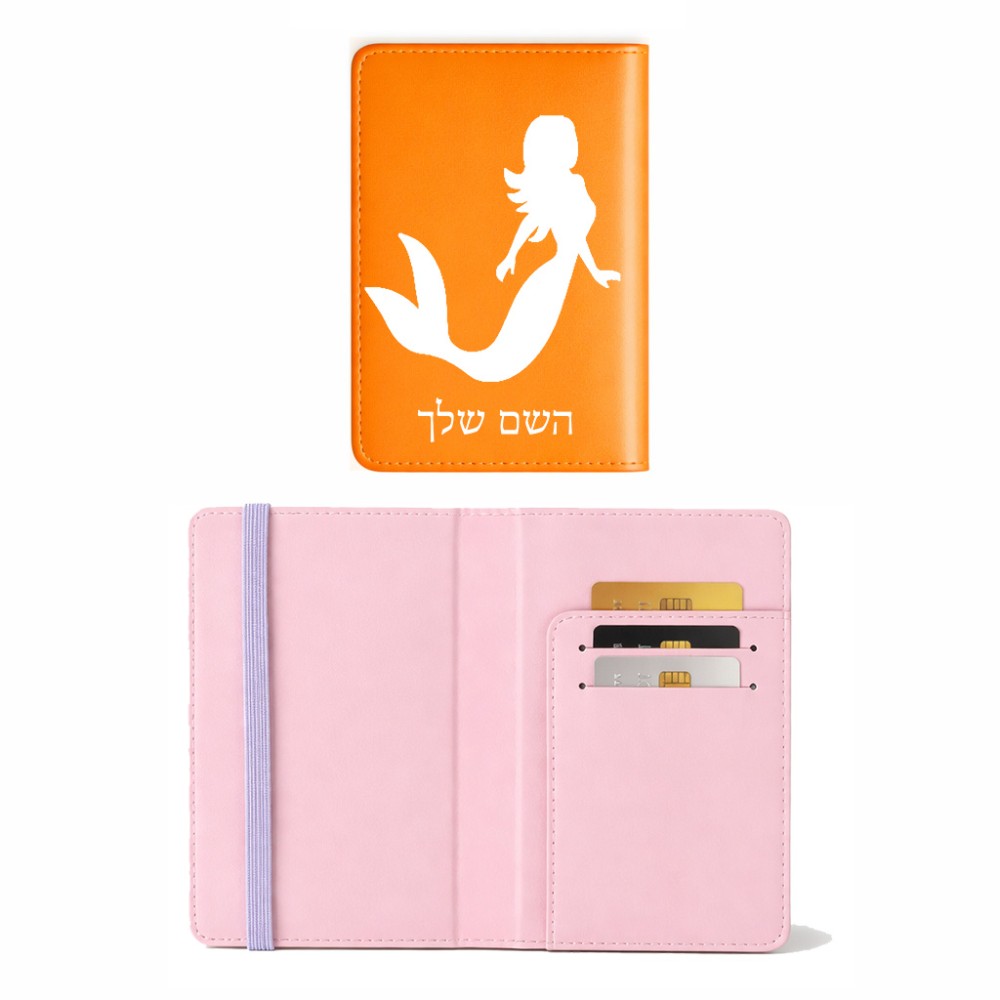 כיסוי דרכון ת.ז ארנק צבע פנימי ורוד בעיצוב אישי עם השם שלך בעיצוב בתולת ים - אישה גודל 10 × 14.4 ס"מ