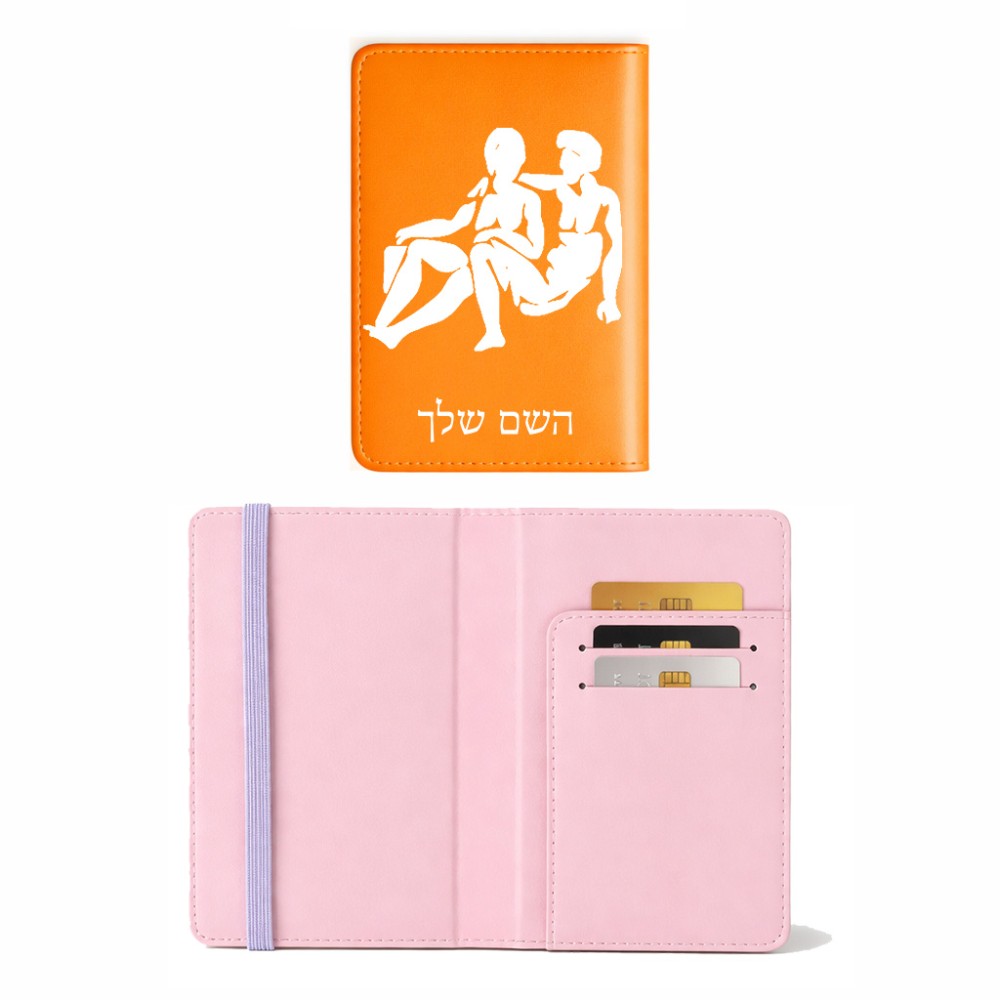 כיסוי דרכון ת.ז ארנק צבע פנימי ורוד בעיצוב אישי עם השם שלך בעיצוב מזלות - תאומים גודל 10 × 14.4 ס"מ