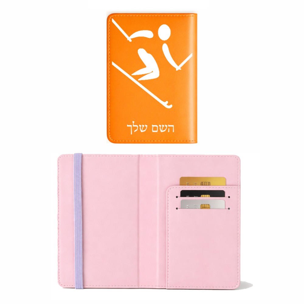 כיסוי דרכון ת.ז ארנק צבע פנימי ורוד בעיצוב אישי עם השם שלך בעיצוב סקי אולימפי גודל 10 × 14.4 ס"מ