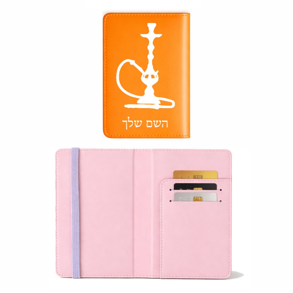 כיסוי דרכון ת.ז ארנק צבע פנימי ורוד בעיצוב אישי עם השם שלך בעיצוב נרגילה גודל 10 × 14.4 ס"מ