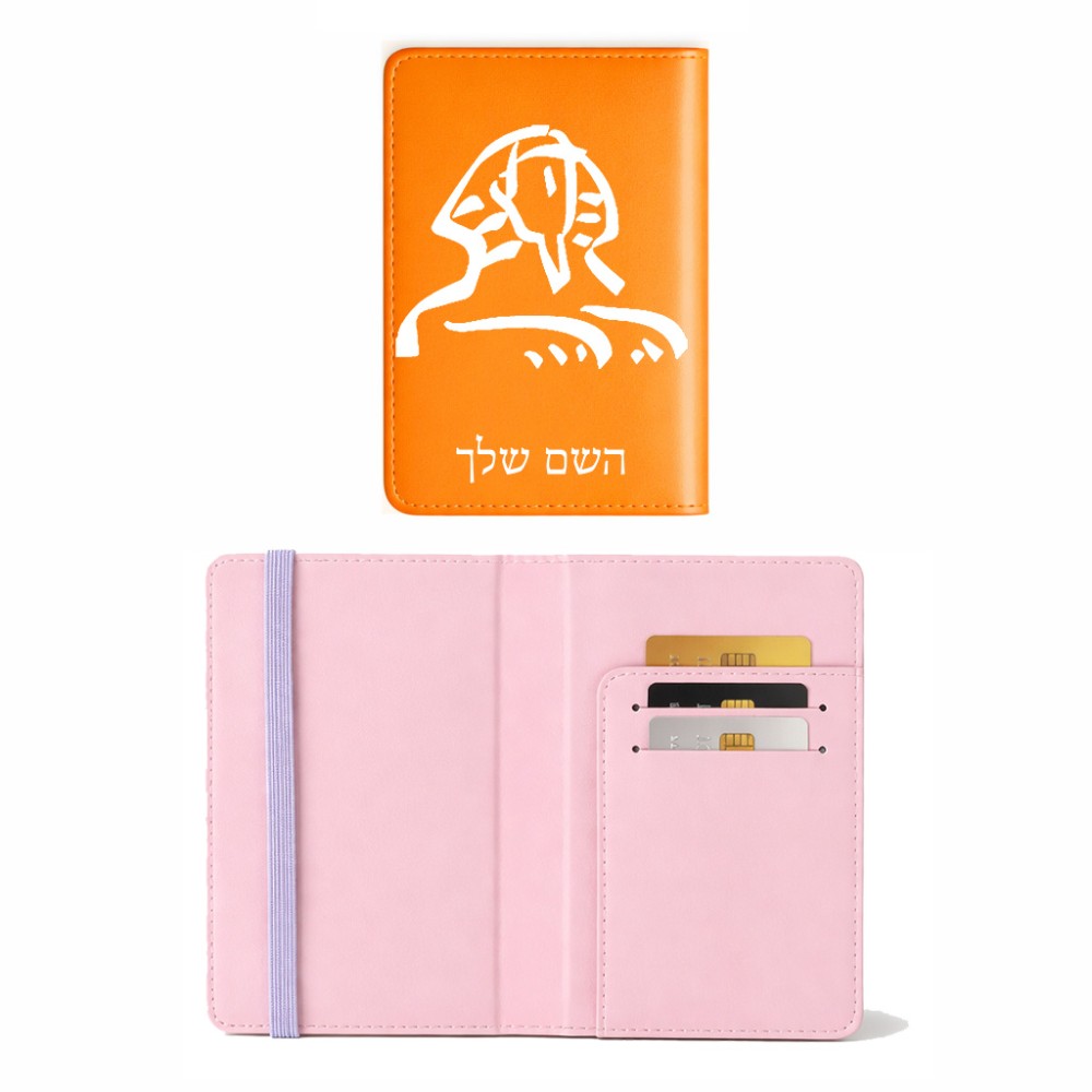 כיסוי דרכון ת.ז ארנק צבע פנימי ורוד בעיצוב אישי עם השם שלך בעיצוב ספינקס מצרים גודל 10 × 14.4 ס"מ