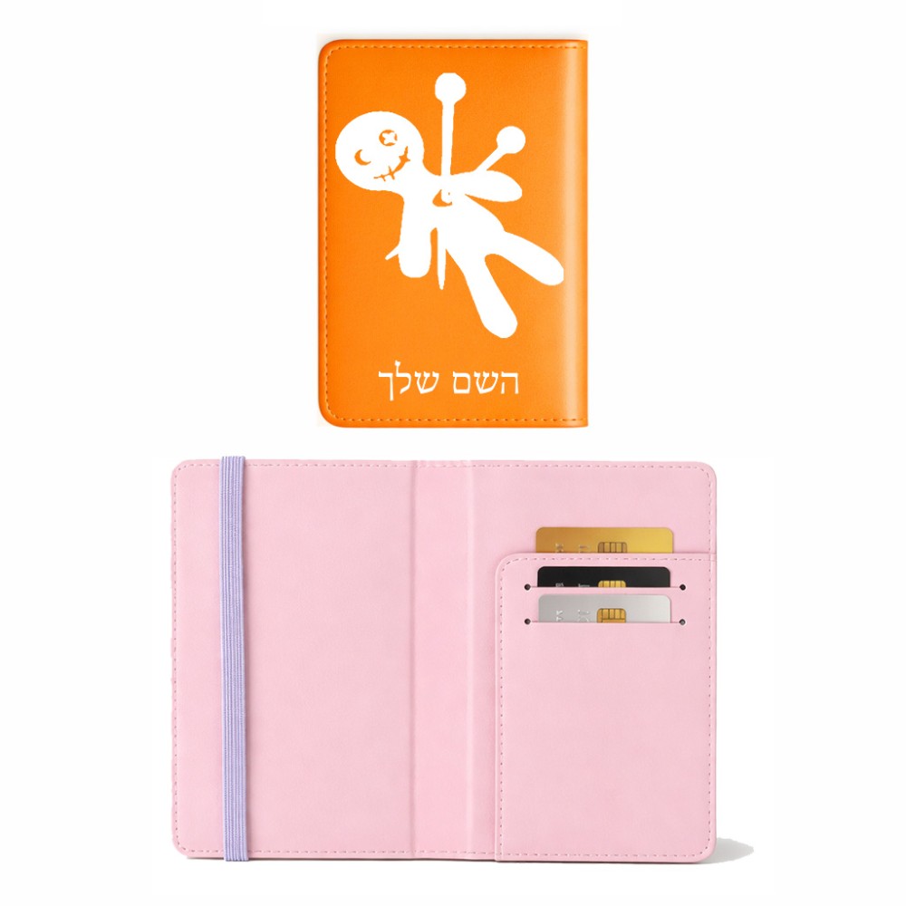 כיסוי דרכון ת.ז ארנק צבע פנימי ורוד בעיצוב אישי עם השם שלך בעיצוב וודו גודל 10 × 14.4 ס"מ