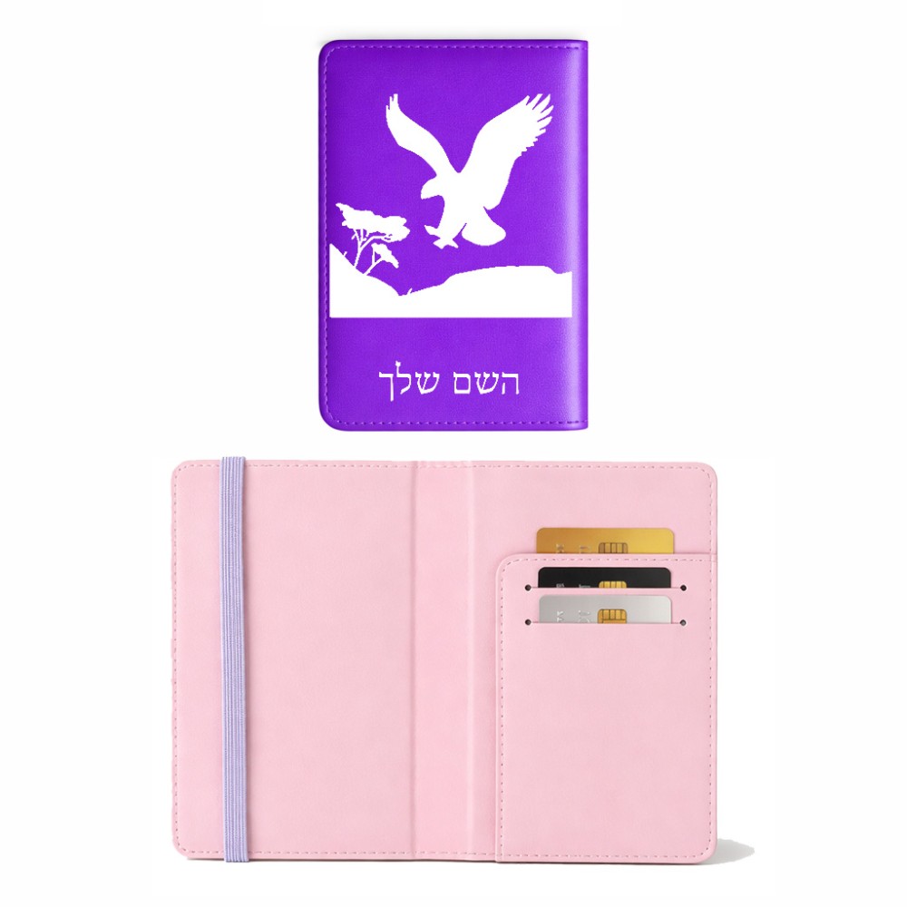 כיסוי דרכון ת.ז ארנק צבע פנימי ורוד בעיצוב אישי עם השם שלך בעיצוב נשר אמריקאי גודל 10 × 14.4 ס"מ