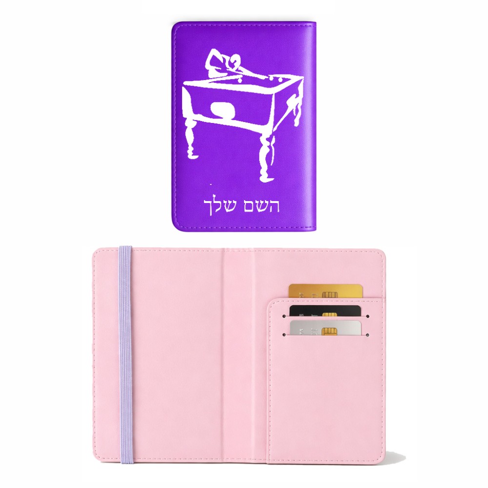 כיסוי דרכון ת.ז ארנק צבע פנימי ורוד בעיצוב אישי עם השם שלך בעיצוב שחקן ביליארד גודל 10 × 14.4 ס"מ