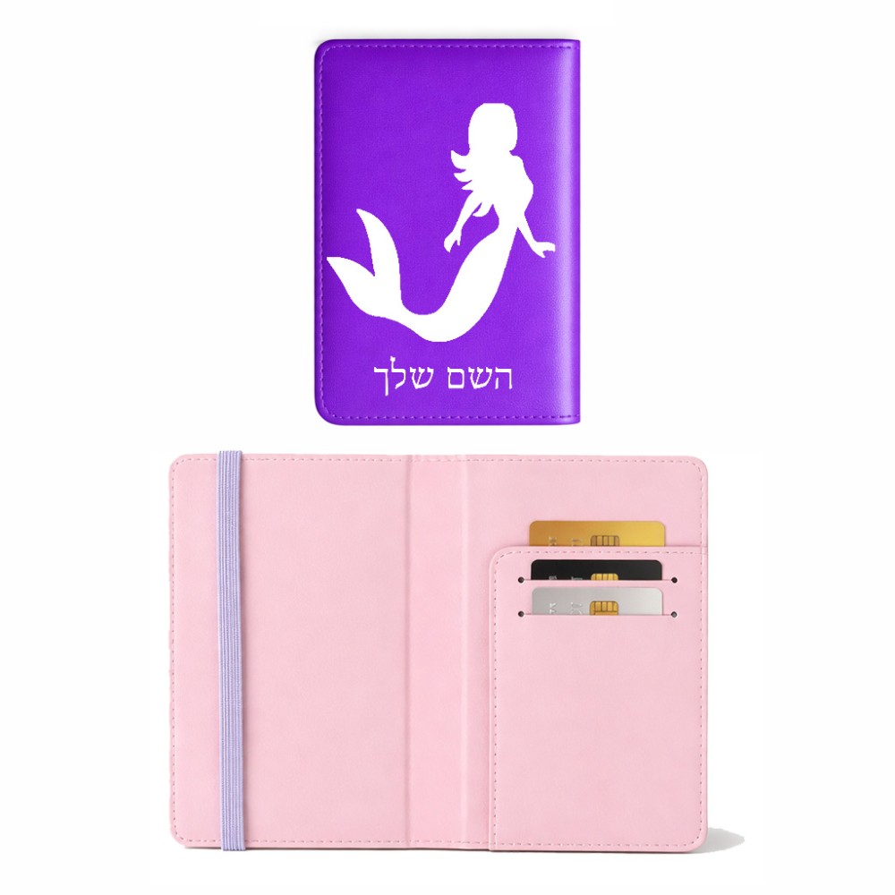 כיסוי דרכון ת.ז ארנק צבע פנימי ורוד בעיצוב אישי עם השם שלך בעיצוב בתולת ים - אישה גודל 10 × 14.4 ס"מ