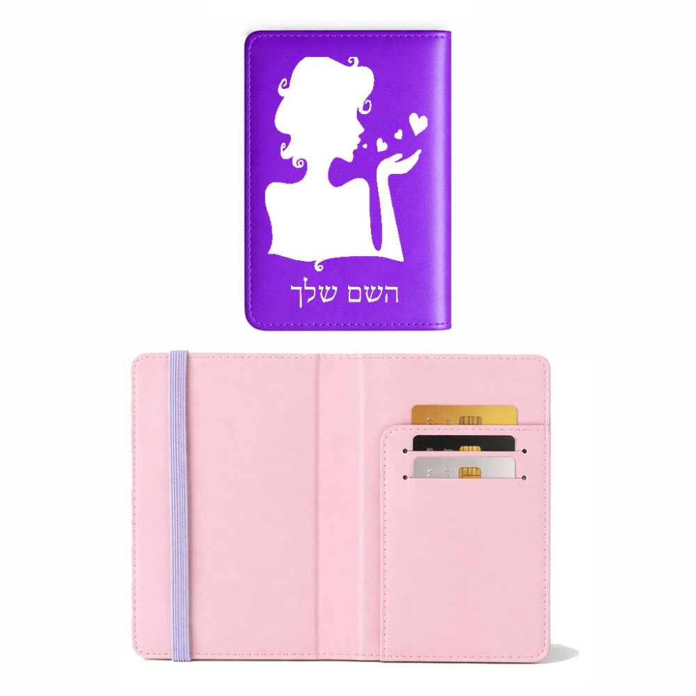כיסוי דרכון ת.ז ארנק צבע פנימי ורוד בעיצוב אישי עם השם שלך בעיצוב אהבת נשים גודל 10 × 14.4 ס"מ