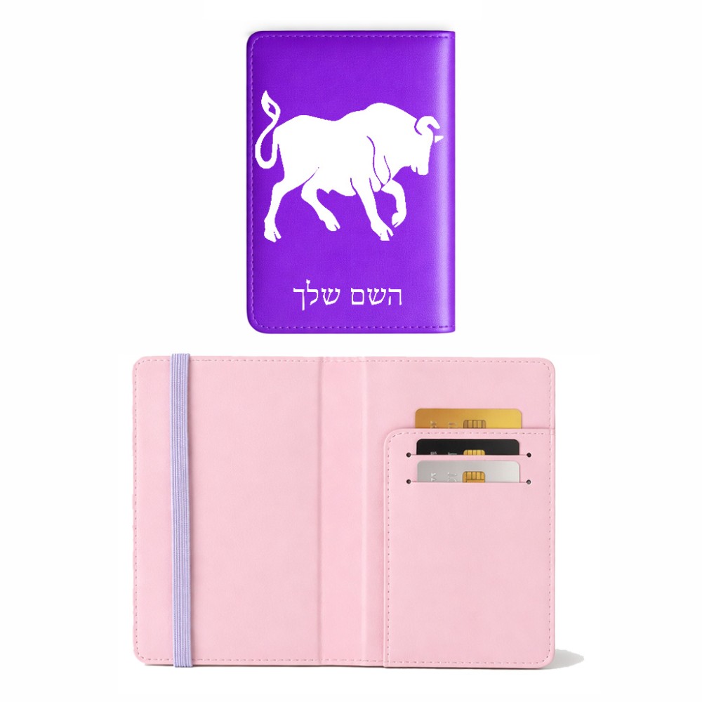 כיסוי דרכון ת.ז ארנק צבע פנימי ורוד בעיצוב אישי עם השם שלך בעיצוב מזלות - שור גודל 10 × 14.4 ס"מ