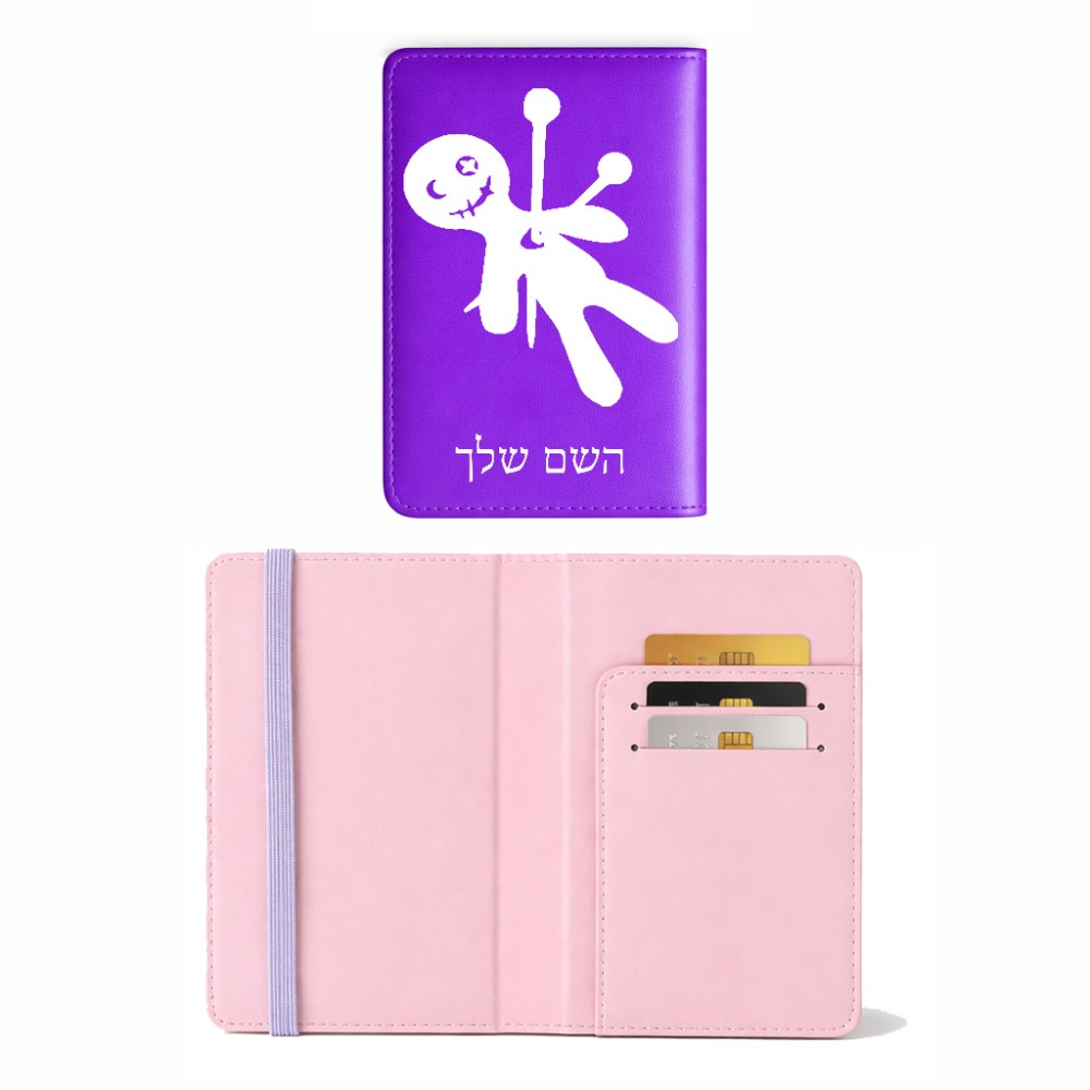 כיסוי דרכון ת.ז ארנק צבע פנימי ורוד בעיצוב אישי עם השם שלך בעיצוב וודו גודל 10 × 14.4 ס"מ