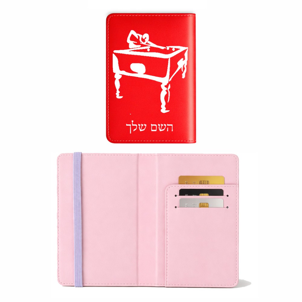 כיסוי דרכון ת.ז ארנק צבע פנימי ורוד בעיצוב אישי עם השם שלך בעיצוב שחקן ביליארד גודל 10 × 14.4 ס"מ