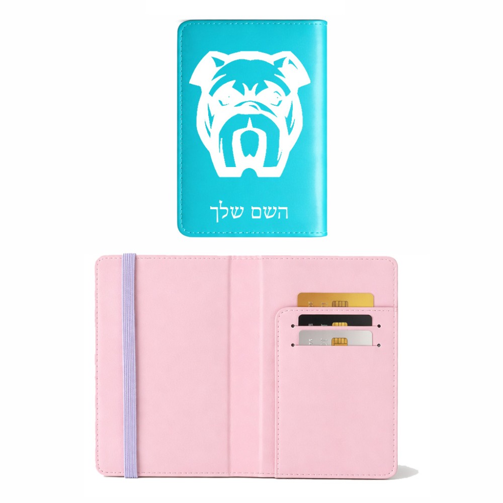 כיסוי דרכון ת.ז ארנק צבע פנימי ורוד בעיצוב אישי עם השם שלך בעיצוב פרצוף בולדוג גודל 10 × 14.4 ס"מ