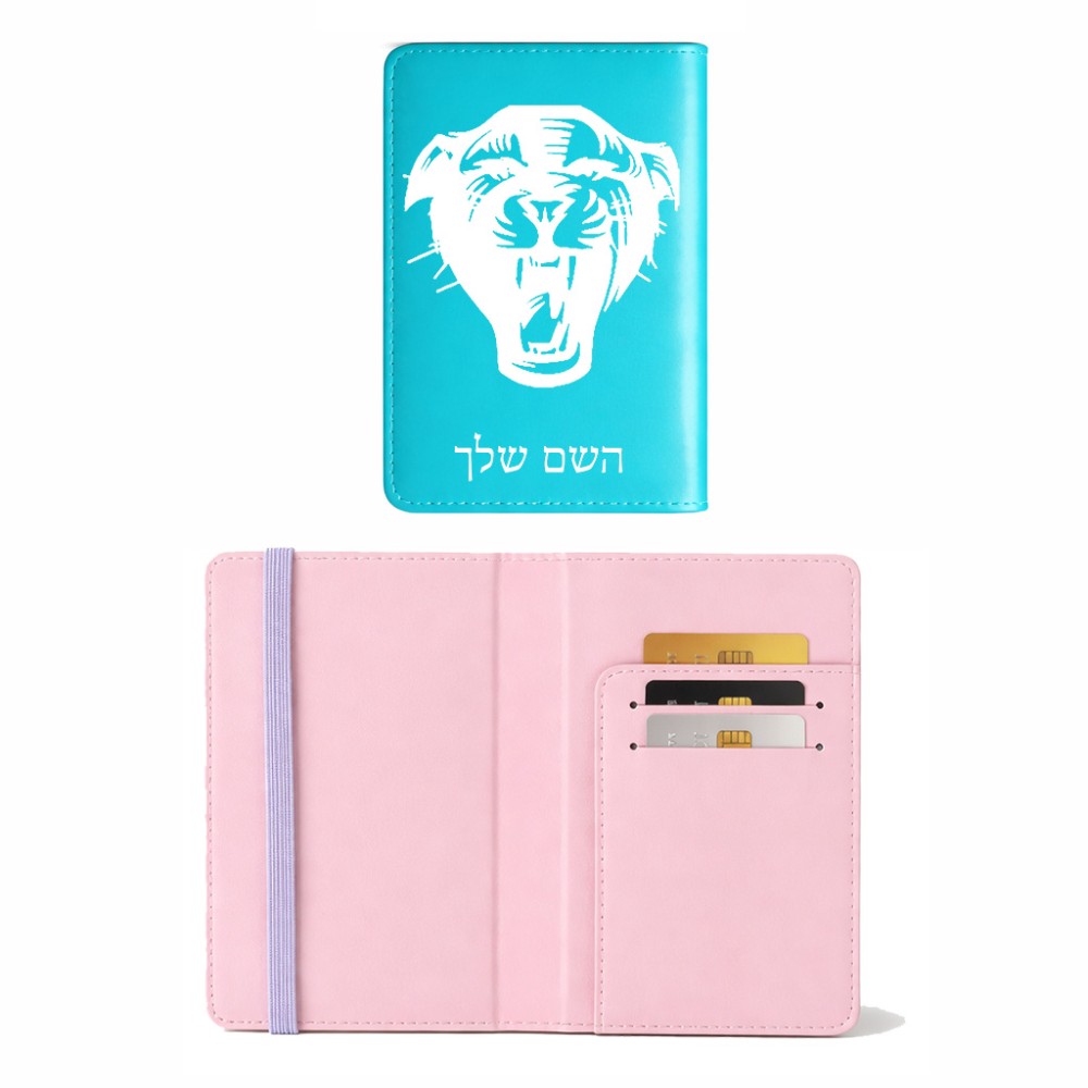 כיסוי דרכון ת.ז ארנק צבע פנימי ורוד בעיצוב אישי עם השם שלך בעיצוב פני פנטרה גודל 10 × 14.4 ס"מ