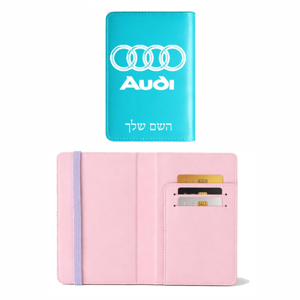 כיסוי דרכון ת.ז ארנק צבע פנימי ורוד בעיצוב אישי עם השם שלך בעיצוב אאודי גודל 10 × 14.4 ס"מ