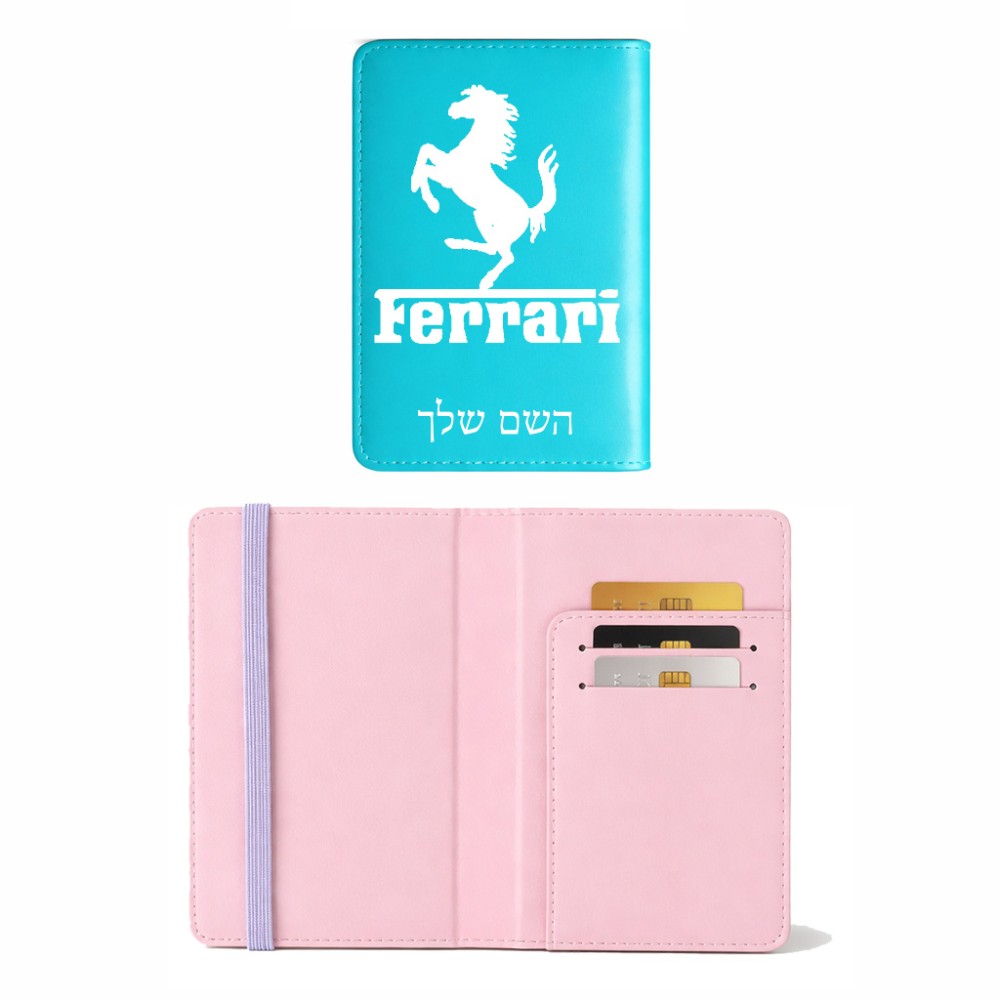 כיסוי דרכון ת.ז ארנק צבע פנימי ורוד בעיצוב אישי עם השם שלך בעיצוב פרארי גודל 10 × 14.4 ס"מ