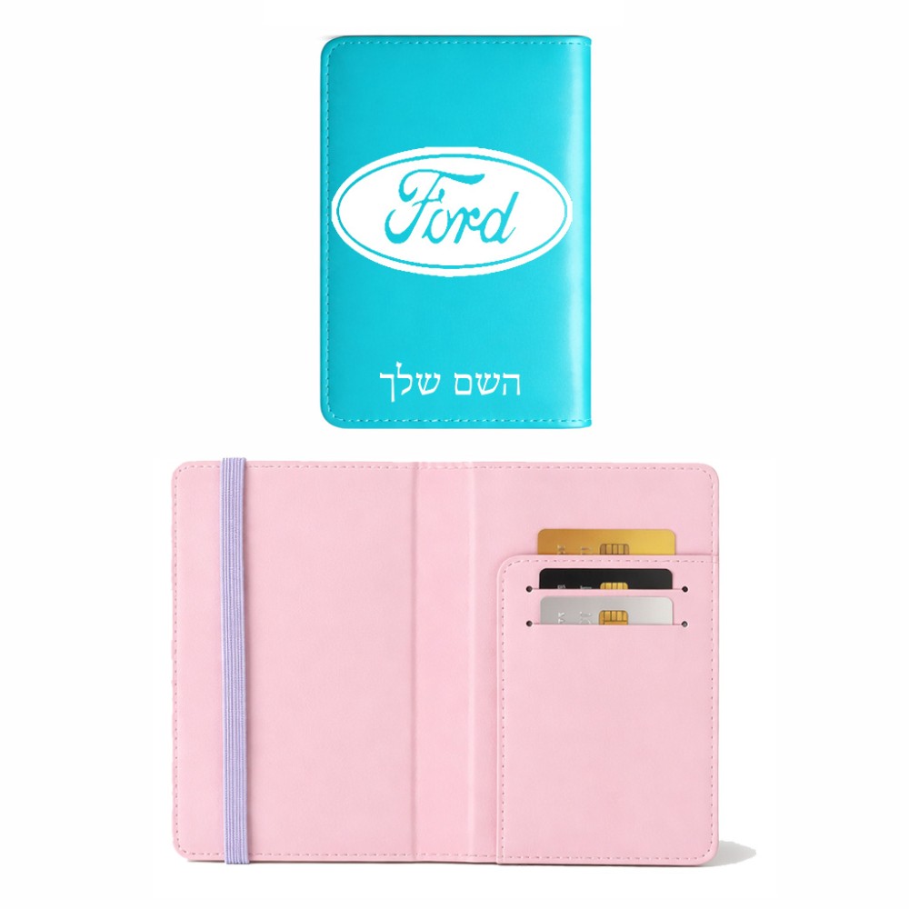 כיסוי דרכון ת.ז ארנק צבע פנימי ורוד בעיצוב אישי עם השם שלך בעיצוב לחצות גודל 10 × 14.4 ס"מ