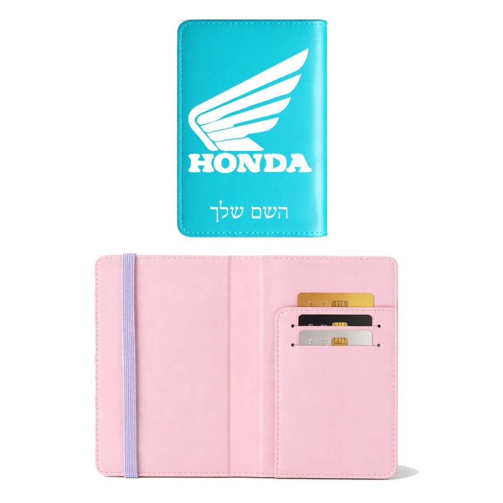 כיסוי דרכון ת.ז ארנק צבע פנימי ורוד בעיצוב אישי עם השם שלך בעיצוב הונדה גודל 10 × 14.4 ס"מ