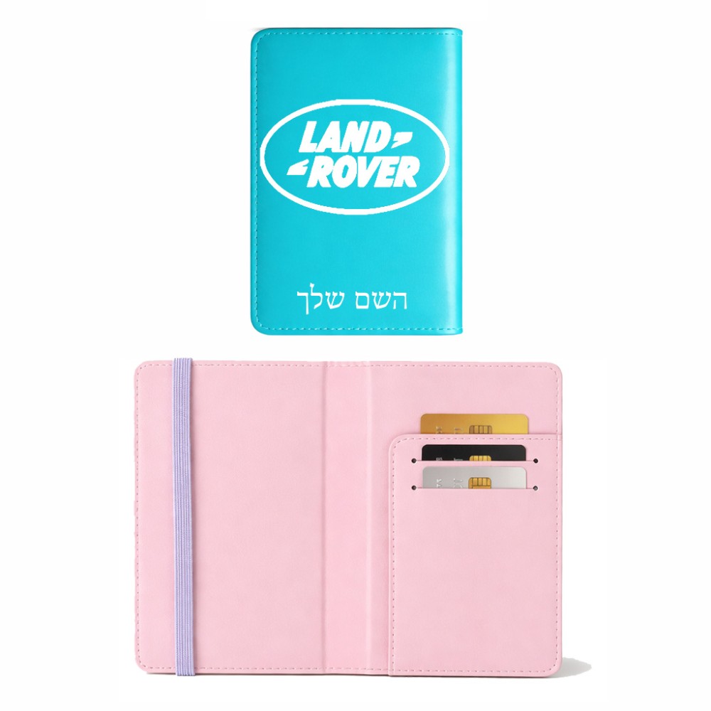 כיסוי דרכון ת.ז ארנק צבע פנימי ורוד בעיצוב אישי עם השם שלך בעיצוב לנד רובר גודל 10 × 14.4 ס"מ