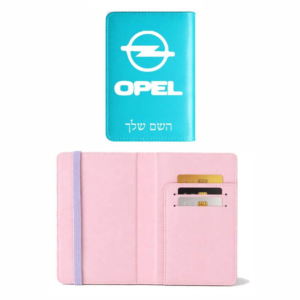 כיסוי דרכון ת.ז ארנק צבע פנימי ורוד בעיצוב אישי עם השם שלך בעיצוב אופל גודל 10 × 14.4 ס"מ