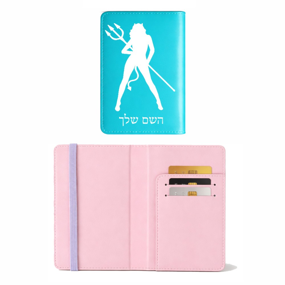 כיסוי דרכון ת.ז ארנק צבע פנימי ורוד בעיצוב אישי עם השם שלך בעיצוב אישה שטן גודל 10 × 14.4 ס"מ