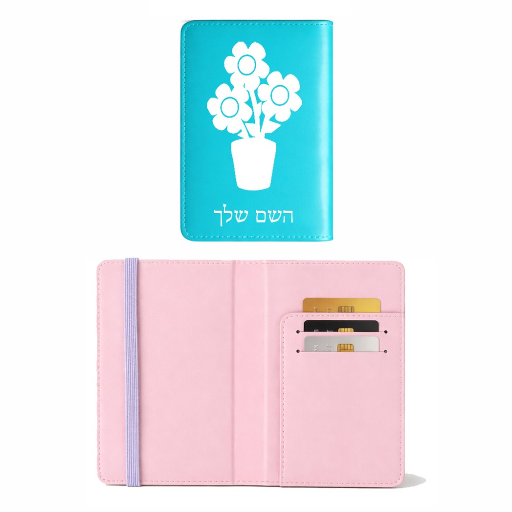 כיסוי דרכון ת.ז ארנק צבע פנימי ורוד בעיצוב אישי עם השם שלך בעיצוב פרח גודל 10 × 14.4 ס"מ