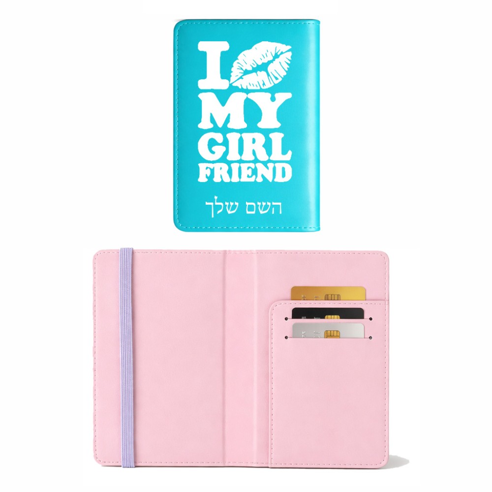 כיסוי דרכון ת.ז ארנק צבע פנימי ורוד בעיצוב אישי עם השם שלך בעיצוב לנשק את החברה שלי גודל 10 × 14.4 ס"מ