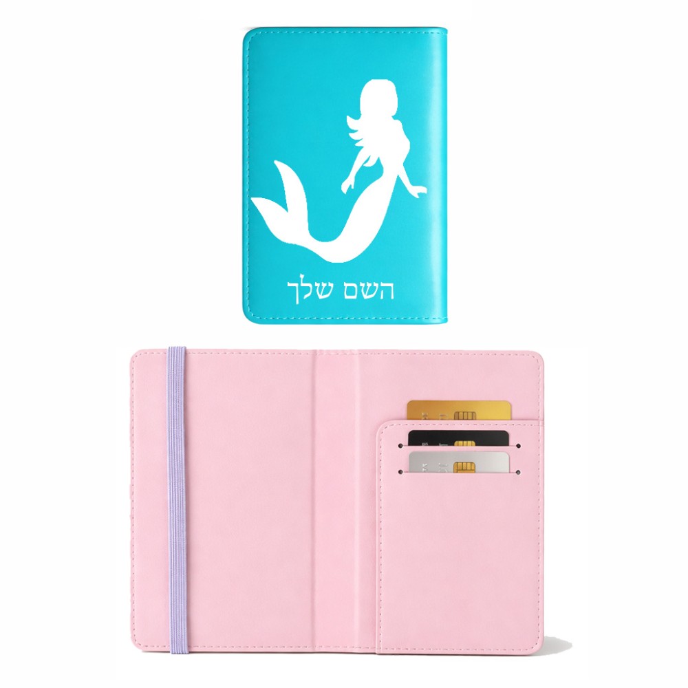 כיסוי דרכון ת.ז ארנק צבע פנימי ורוד בעיצוב אישי עם השם שלך בעיצוב בתולת ים - אישה גודל 10 × 14.4 ס"מ