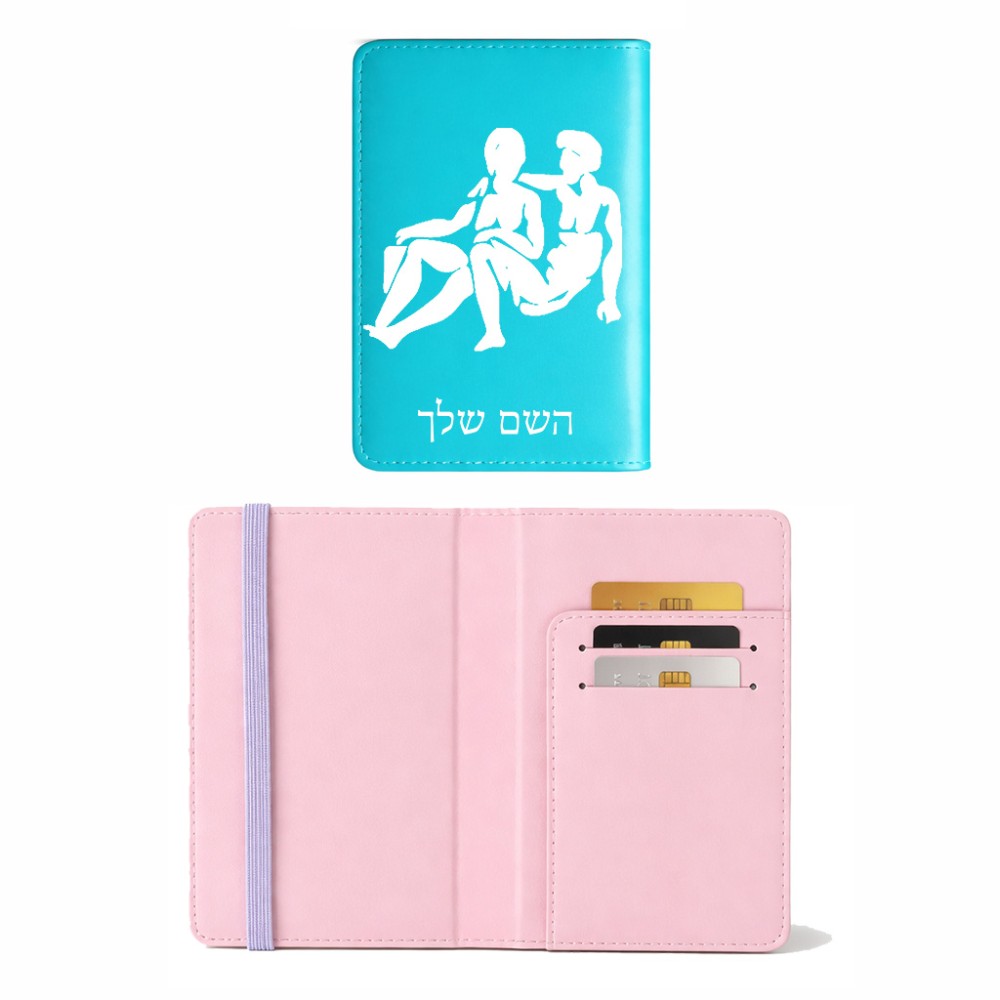 כיסוי דרכון ת.ז ארנק צבע פנימי ורוד בעיצוב אישי עם השם שלך בעיצוב מזלות - תאומים גודל 10 × 14.4 ס"מ