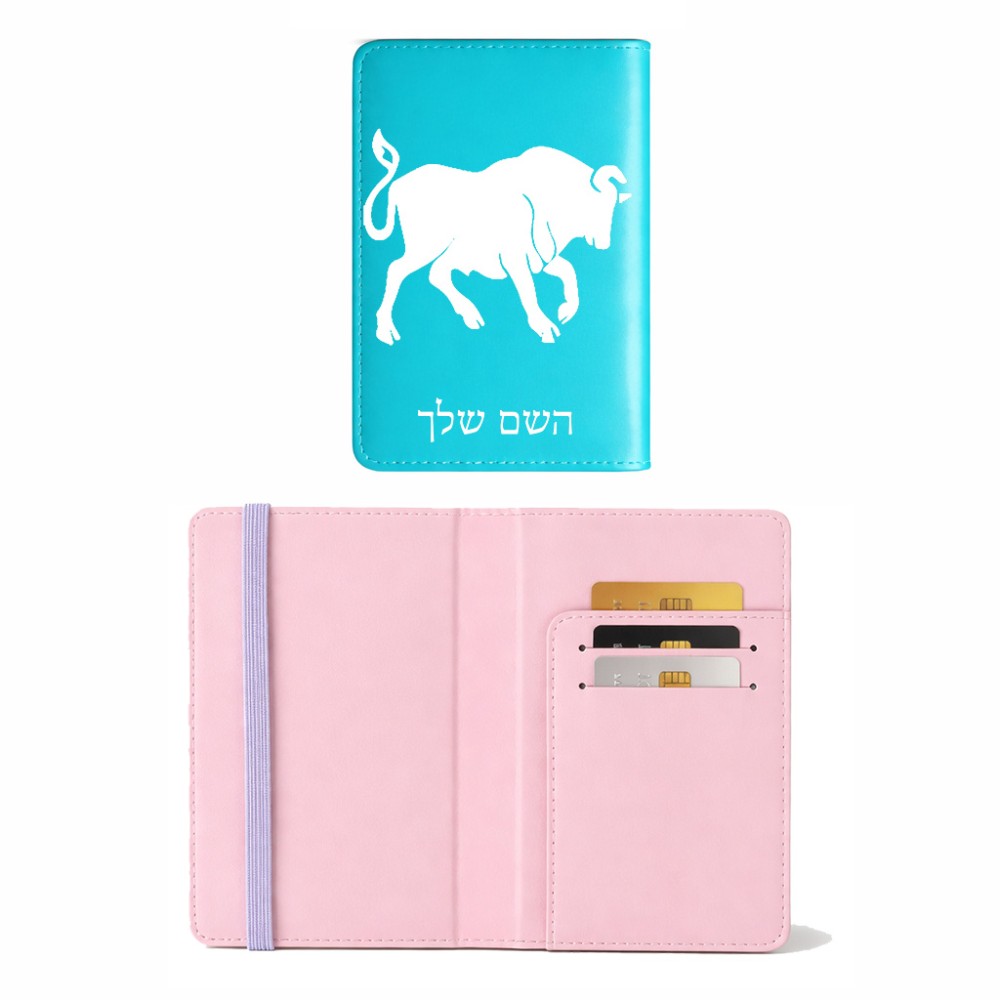 כיסוי דרכון ת.ז ארנק צבע פנימי ורוד בעיצוב אישי עם השם שלך בעיצוב מזלות - שור גודל 10 × 14.4 ס"מ