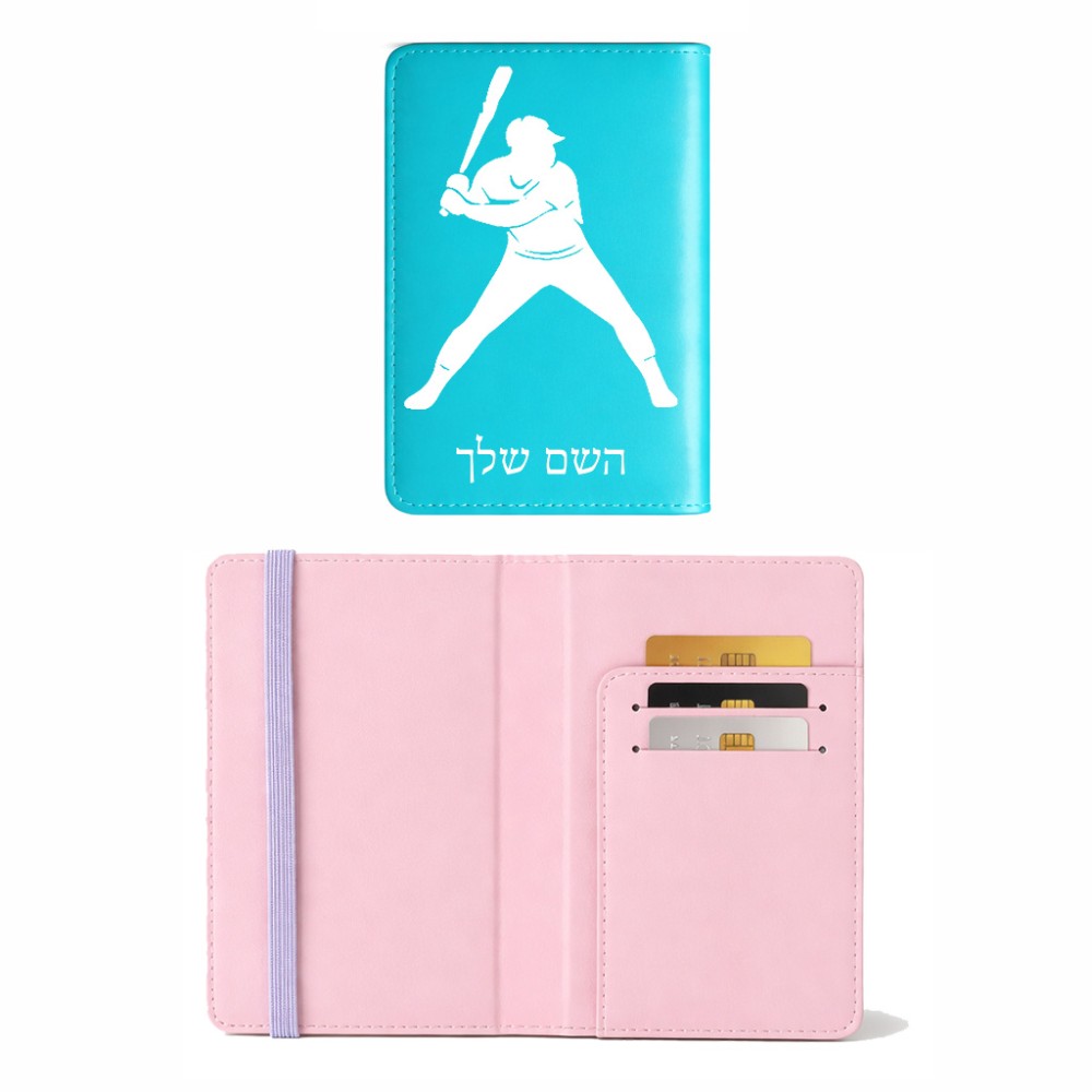 כיסוי דרכון ת.ז ארנק צבע פנימי ורוד בעיצוב אישי עם השם שלך בעיצוב שחקן בייסבול גודל 10 × 14.4 ס"מ