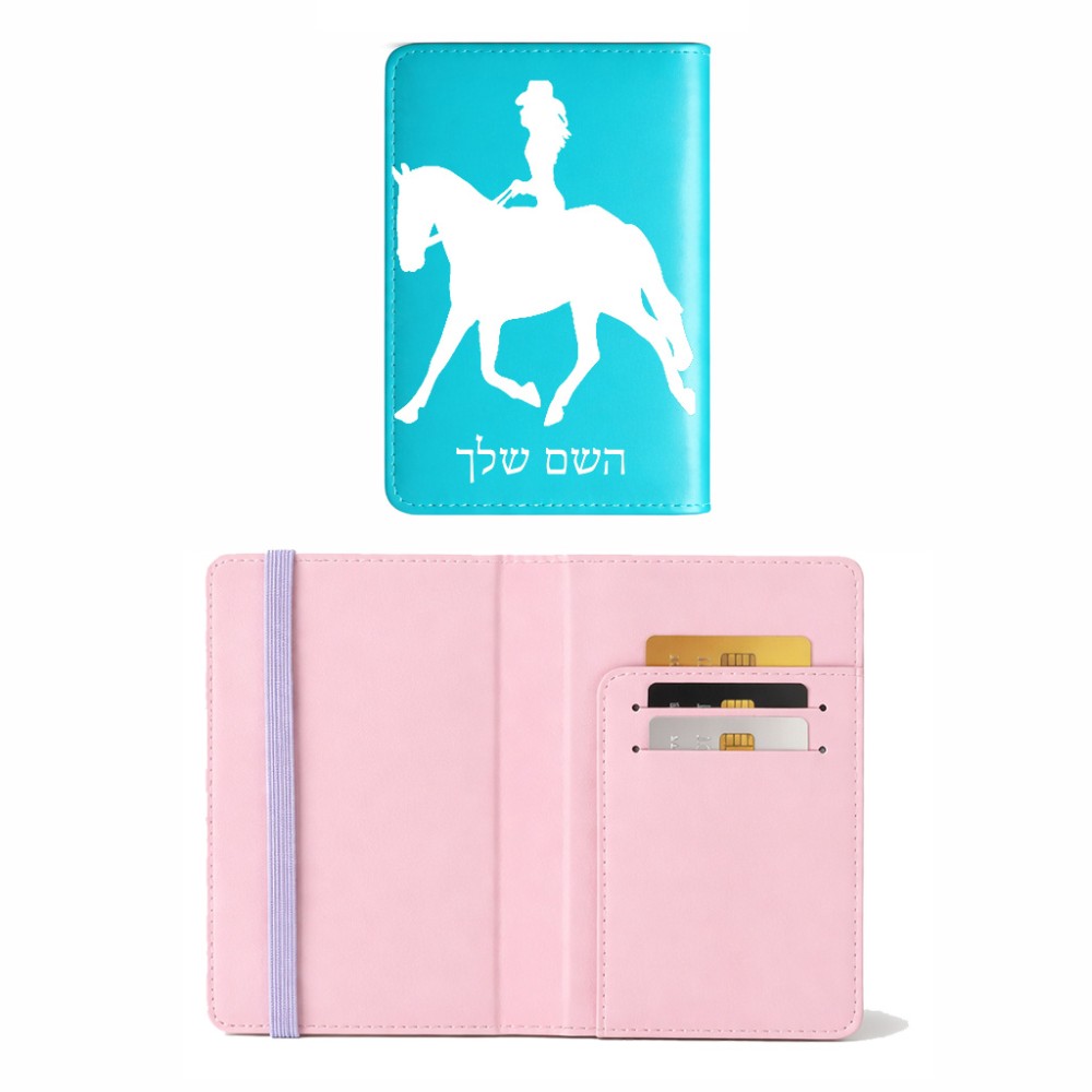 כיסוי דרכון ת.ז ארנק צבע פנימי ורוד בעיצוב אישי עם השם שלך בעיצוב קאוגירל - אישה גודל 10 × 14.4 ס"מ
