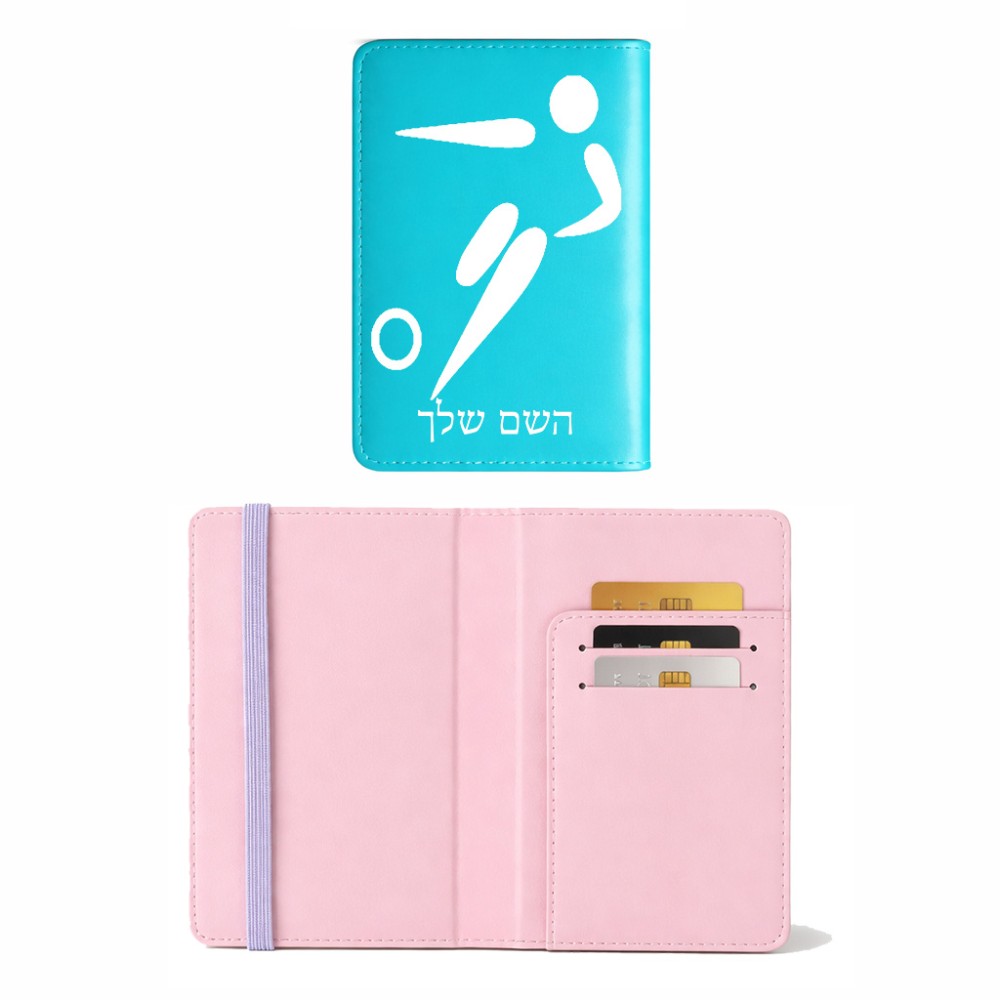 כיסוי דרכון ת.ז ארנק צבע פנימי ורוד בעיצוב אישי עם השם שלך בעיצוב כדורגל אולימפי גודל 10 × 14.4 ס"מ