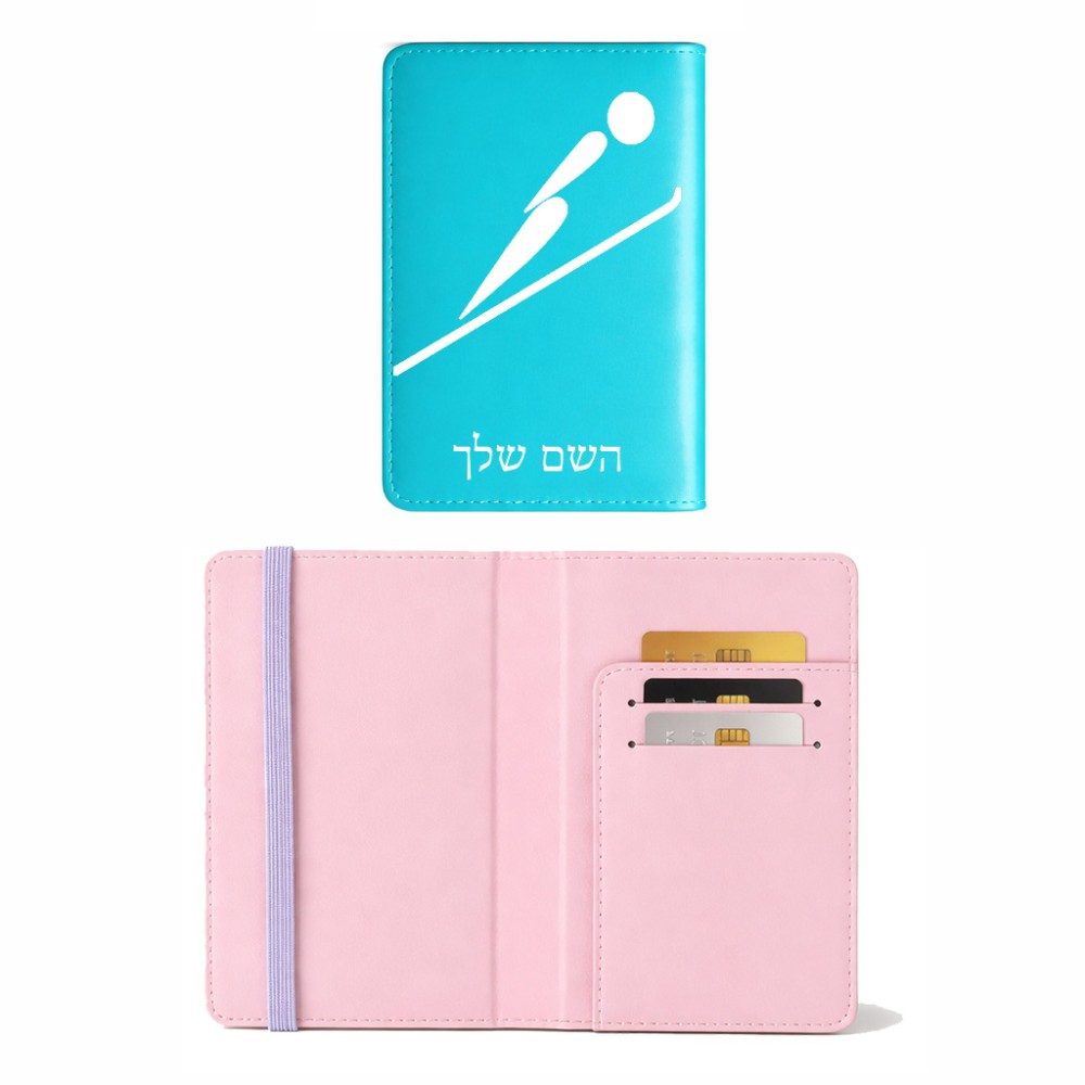 כיסוי דרכון ת.ז ארנק צבע פנימי ורוד בעיצוב אישי עם השם שלך בעיצוב קפיצת סקי אולימפית גודל 10 × 14.4 ס"מ