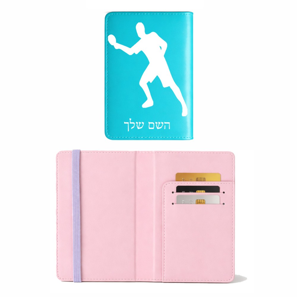 כיסוי דרכון ת.ז ארנק צבע פנימי ורוד בעיצוב אישי עם השם שלך בעיצוב שחקן פינג פונג גודל 10 × 14.4 ס"מ