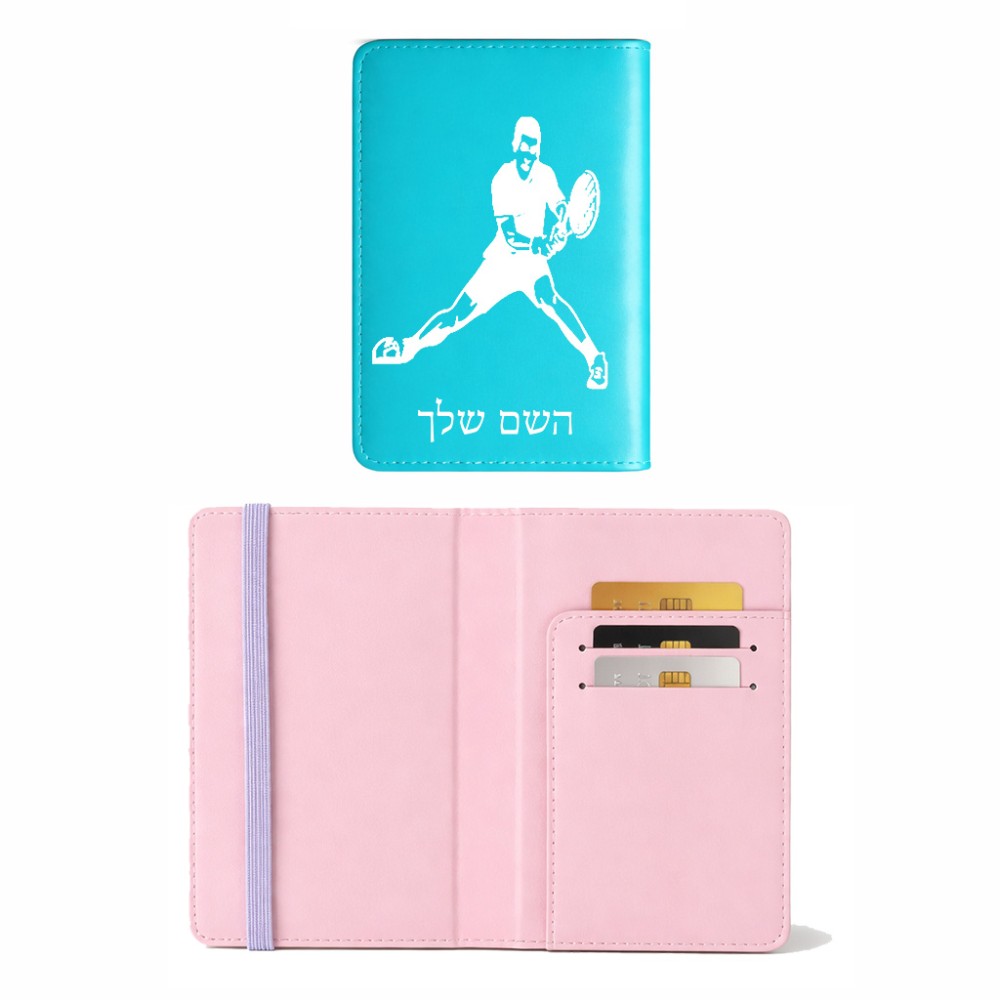 כיסוי דרכון ת.ז ארנק צבע פנימי ורוד בעיצוב אישי עם השם שלך בעיצוב שחקן טניס גודל 10 × 14.4 ס"מ