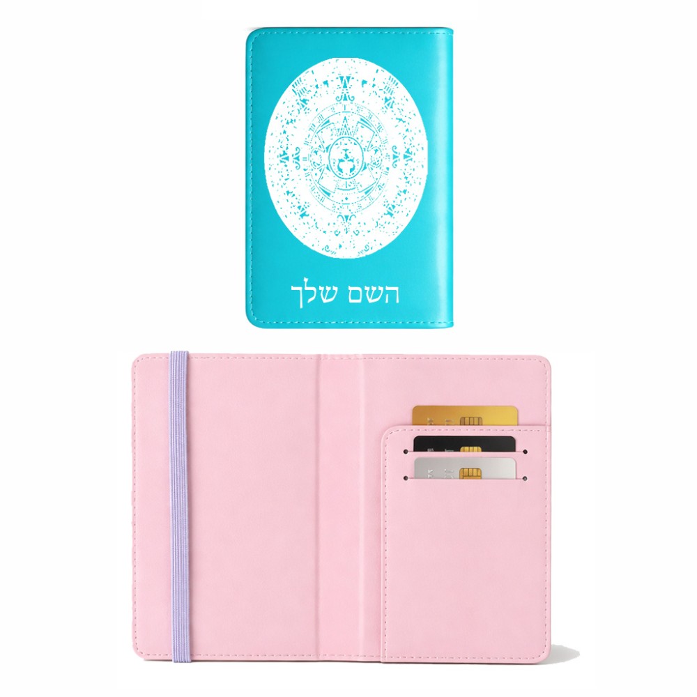כיסוי דרכון ת.ז ארנק צבע פנימי ורוד בעיצוב אישי עם השם שלך בעיצוב לוח שנה אצטקי של המאיה גודל 10 × 14.4 ס"מ